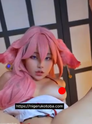 Bokep Viral! Chindo Cosplay Disikat Oom Sampe Cr00t Didalam Bokep Viral! Chindo Cosplay Disikat Oom Sampe Cr00t Didalam